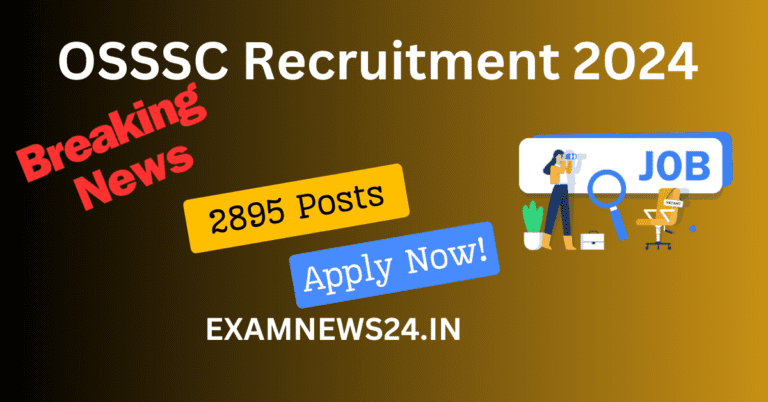 osssc Recruitment 2024