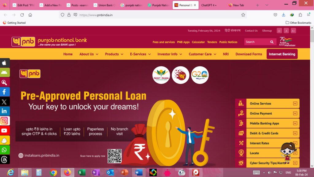 punjab national bank job