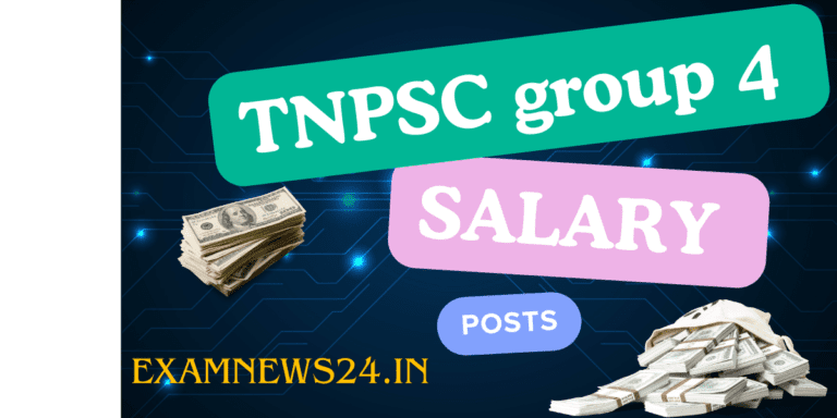 TNPSC Group 4 Salary