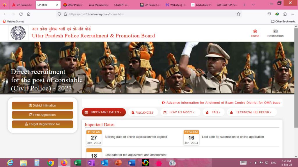 UP Police Constable Admit Card 2024-examnews24.in