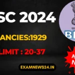 BPSC Recrutiment 2024-examnews24.in