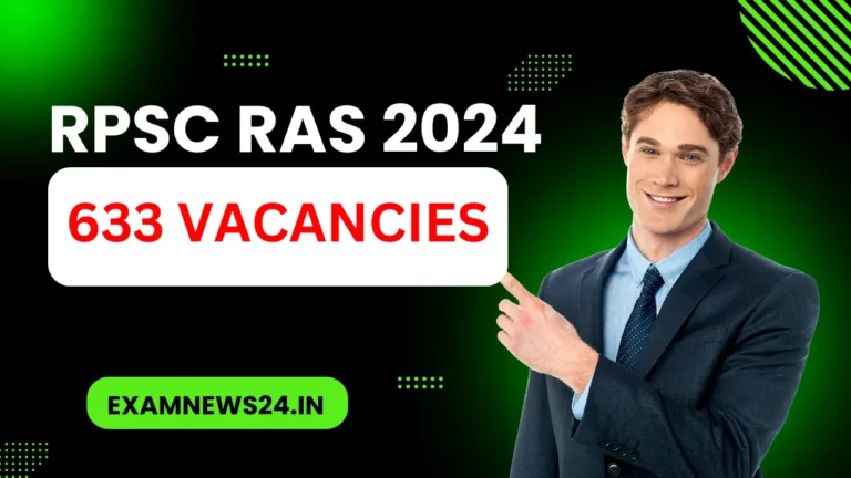 RPSC Recruitment 2024-EXAMNEWS24.IN