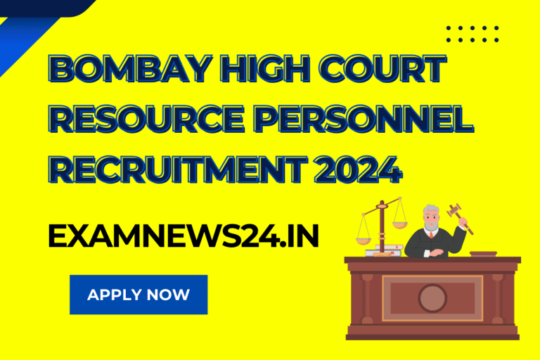 Bombay High Court Resource Personnel Recruitment 2024