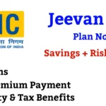 LIC New Jeevan Labh Plan 736-examnews24.in