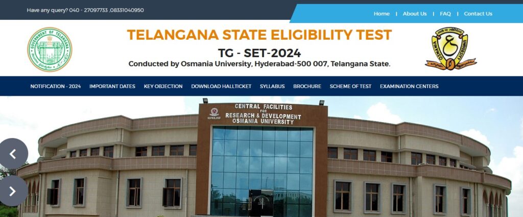 TS SET Results 2024