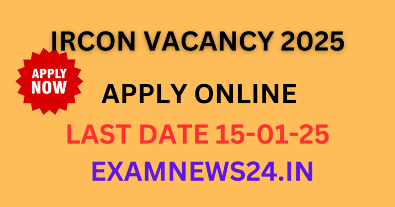 IRCON Vacancy 2025