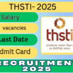 THSTI Recruitment 2025